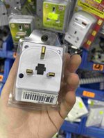 13A有燈有掣萬能蘇