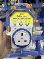 24小時程控定時器