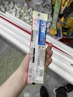 SMART-SAW改鋸片150