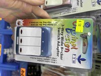 三路宽摇开关适配器