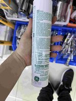 中性固化硅酮密封膠