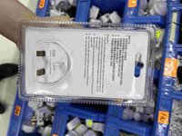 人体感应夜灯插座