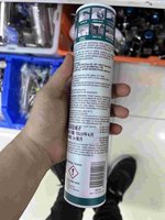 偉德中性耐侯密封膠