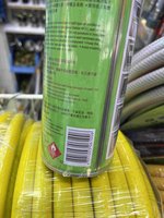 冷氣機泡沫清潔劑