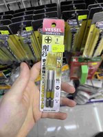 十字螺絲起子頭