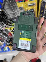 博世螺絲批套筒組