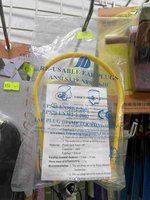 可重複使用的耳塞