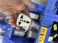 多功能电源转换插头