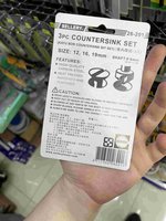 導角鑽組（3入）