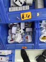 帶保險絲的插頭