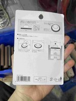 排水口的蓋和止水蓋套