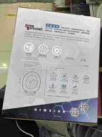 斥菌緩降廁所板