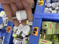 旅行用轉換插頭