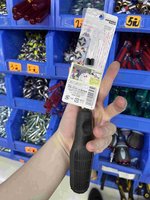 日本安力士冲击螺丝刀