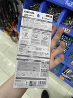 日本工程师螺丝钳