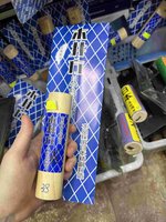 日本最高級推刀