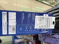 智能多口充电器