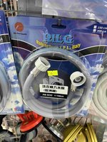 洗衣機入水喉（歐洲機）150cm