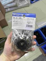 流し臺ゴミ受け