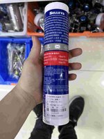 犀利牌彈性填縫劑