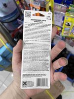 玻璃專用超能膠