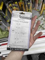 精品不銹鋼防盜左右插銷