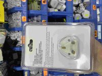 自動夜明燈附13A電插座