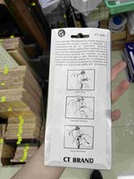 自動線纜剝皮器