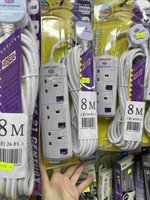 英國標準延長線插座