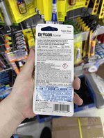 萬用快乾超能膠