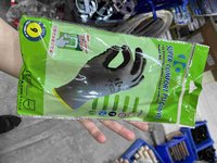 超级舒适PU手套