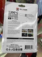 軟固火焰調節大師焊槍