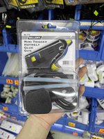 迷你觸發熱熔膠槍