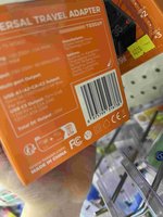 通用旅行轉換器