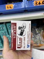 銅合金角度球閥