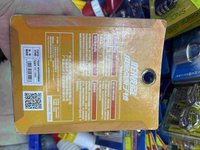 防盗用金点原子锁